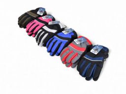 Рукавички CAP (902S mix-old) Рукавички CAP (902S mix-old)