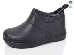 Галоші Крок (М8002 чорний) Галоші Крок (М8002 чорний)
