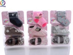 Туфлі Леопард (Y14 mix) Туфлі Леопард (Y14 mix)